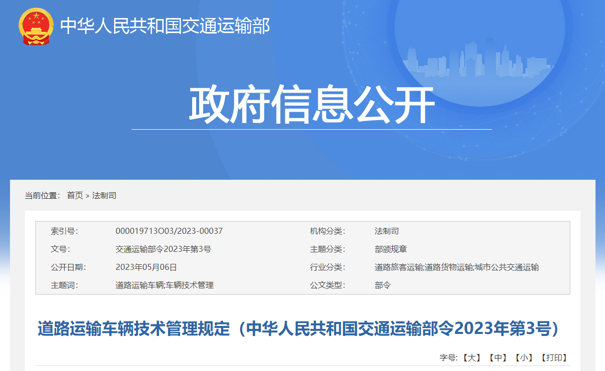 1685583904730212.png image.png