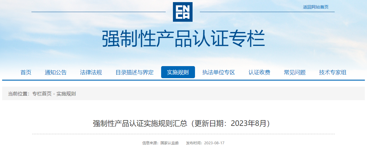 1692925666569825.png image.png