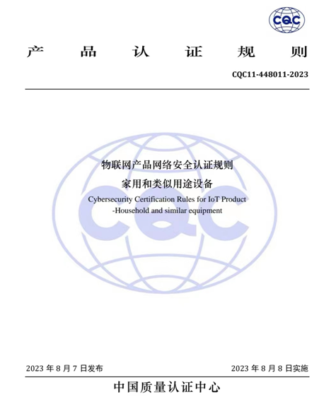 1694136176982943.png image.png