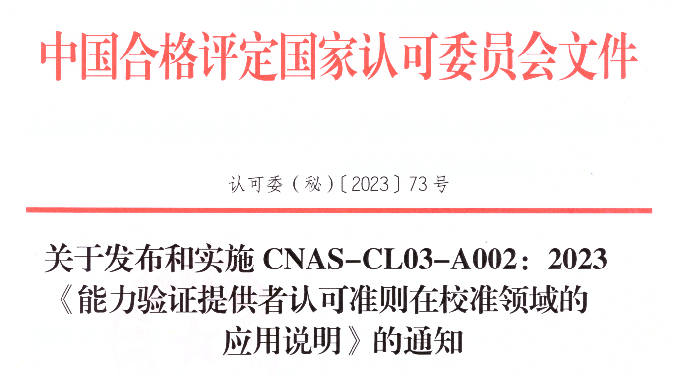 1698801459569639.png image.png