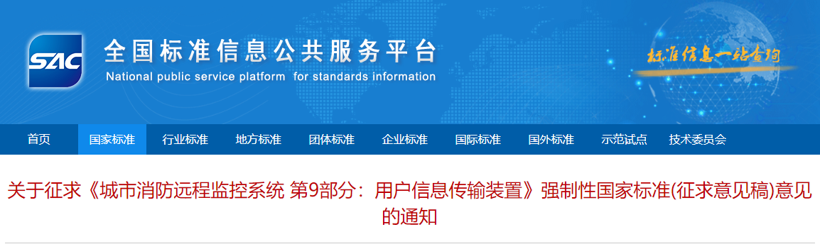 1703554218168394.png image.png