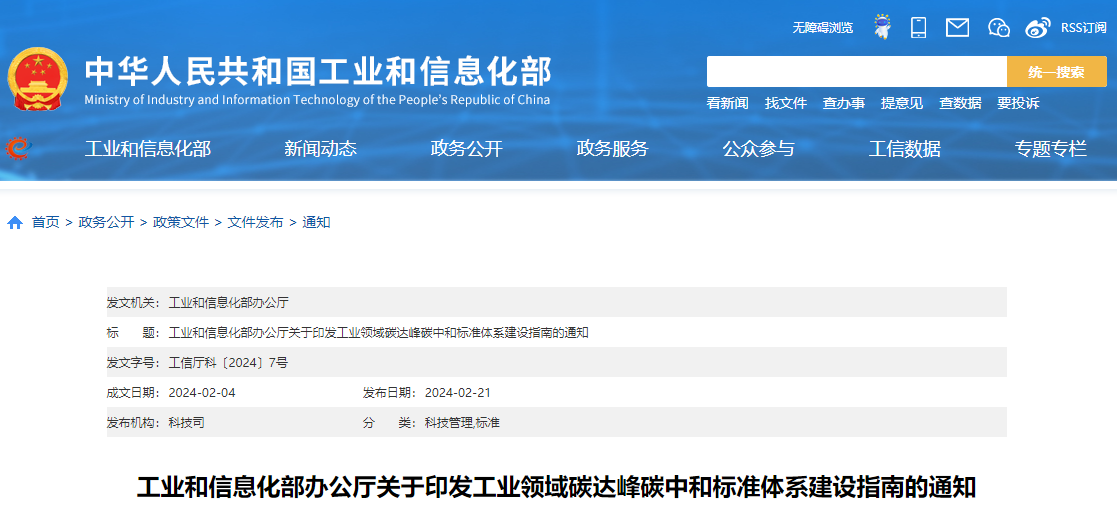 1708911699306241.png image.png